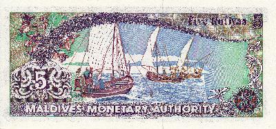 Beschrijving achterzijde: SHIP